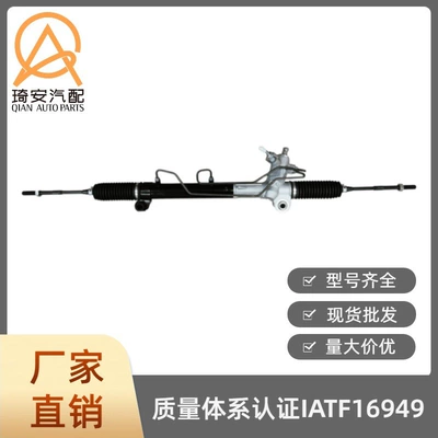 Automobile steering Steering gear