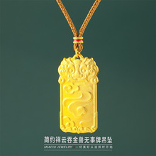 ���s����̽�F�o���Ƶ��������pȫ���Ԛ��̽�F��ʿ���Ʒ����Ʒ