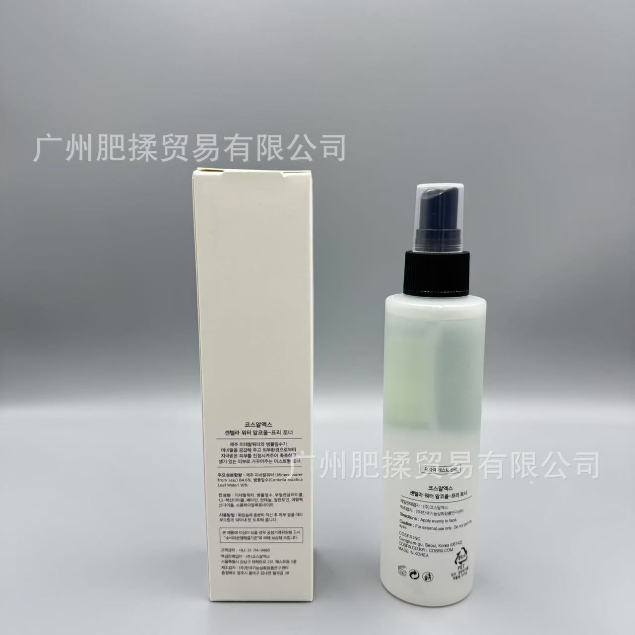 Biodance
