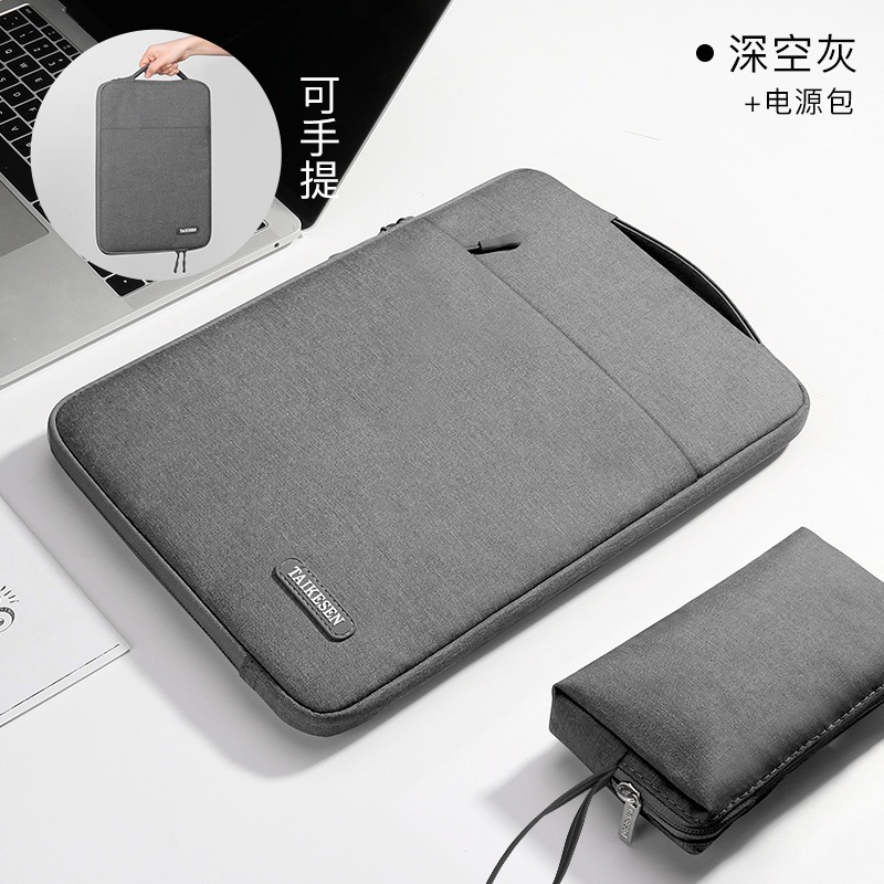 ノートの中の大胆な包みは連想のしんちゃんのファーウェイの14インチのリンゴのmacbook 13コンピュータの保護カバーを適用して携帯します。|undefined
