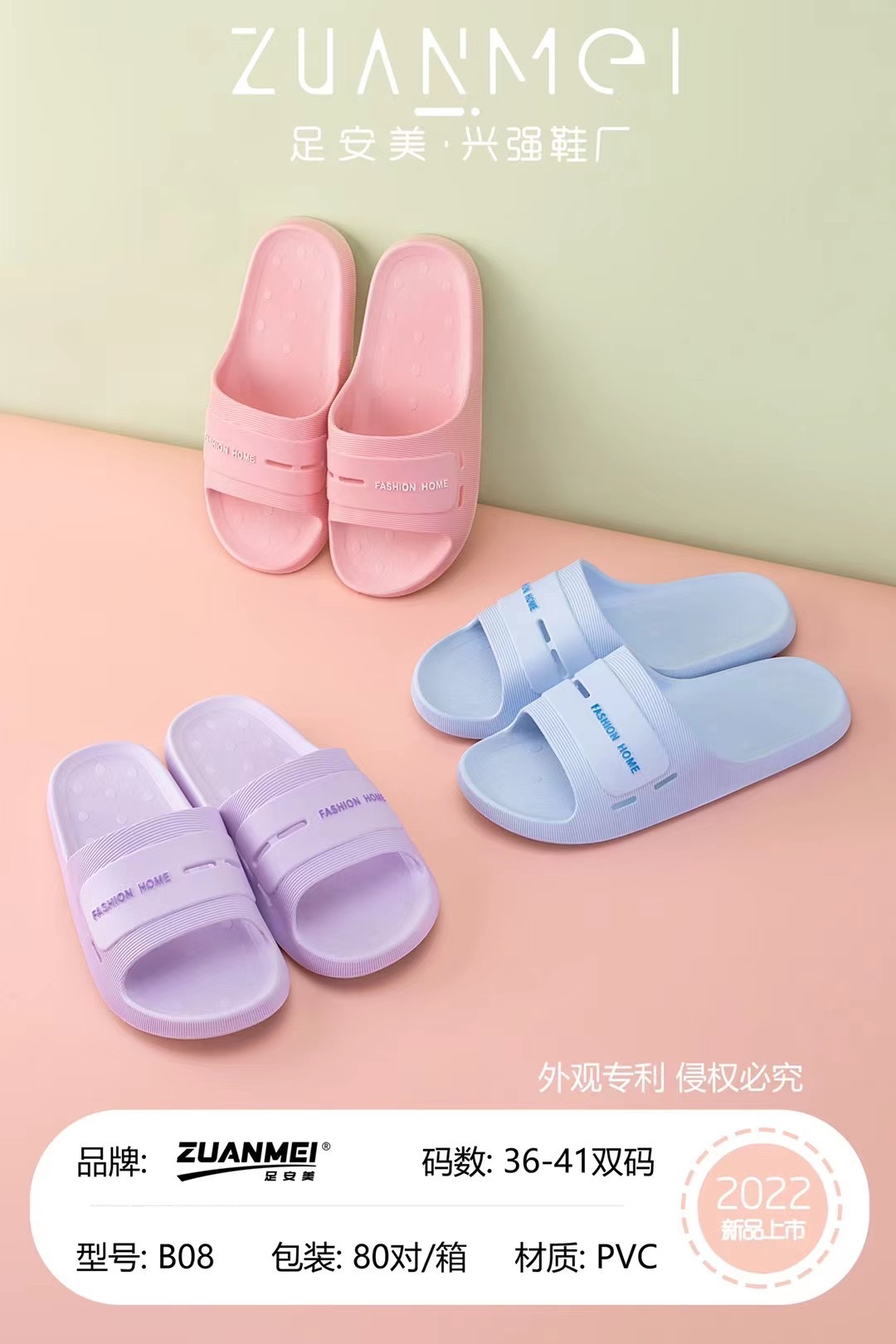 微信图片_20211124160117