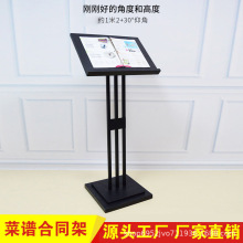 �ۘǲ��ܷ�퓲ˆΏV����1��ͬ��ʽˮ�ƹ�ʾ���Vչʾ���Y�ϼܼܼ�