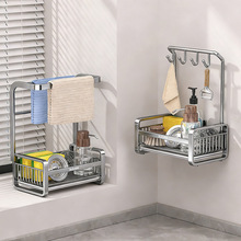 304���P�ˮ��Ĩ���rˮ�܏N�������ϴ���߅���d�z�Ͻj�ռ{�¿�