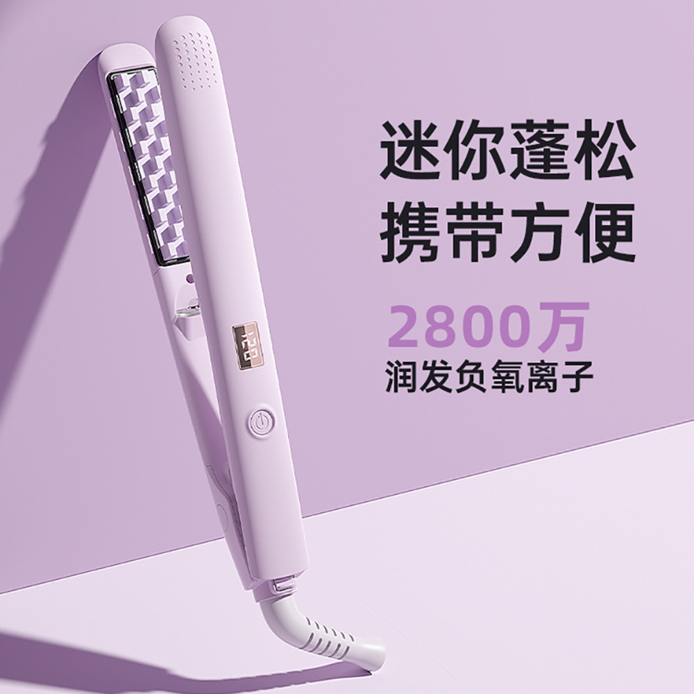 Small Corn Curling Iron for High Crown, Voluminous Hair Roots, Negative Ion Corn Perm Iron