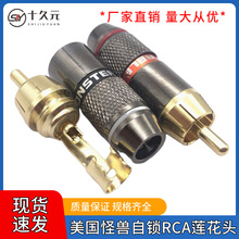 僽������֫FRCAɏ���^���i��ԒͲ�����L AV��ҕ�l���^RCAɏ���^