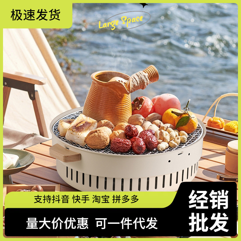 囲炉裏でお茶を煮ます。屋外でキャンプします。|undefined