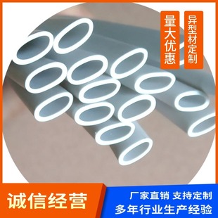 �RͰ���׹ܴ�����늙C�������������� ��N��ʽ�ɫ���x���󃞻�