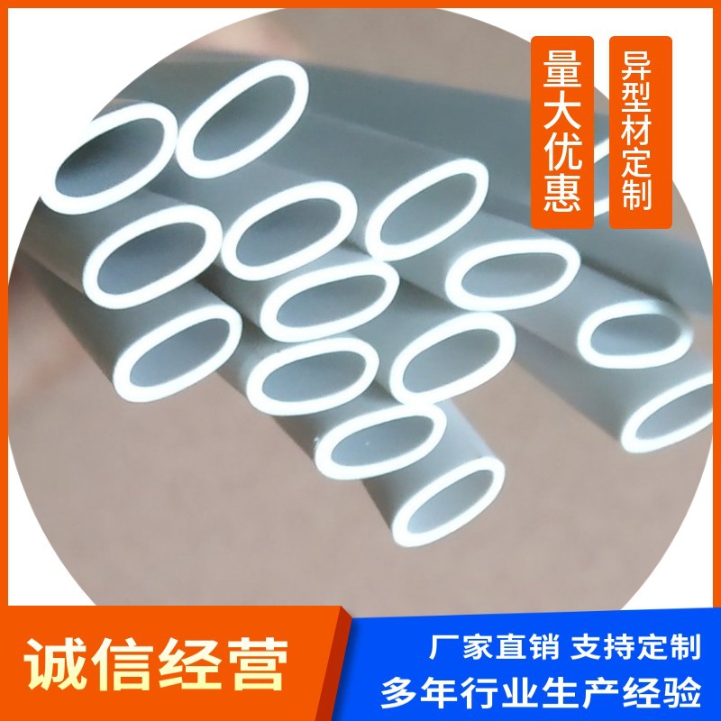 马桶灯套管穿线管电机线集线管束线管 多种款式颜色可选量大优惠