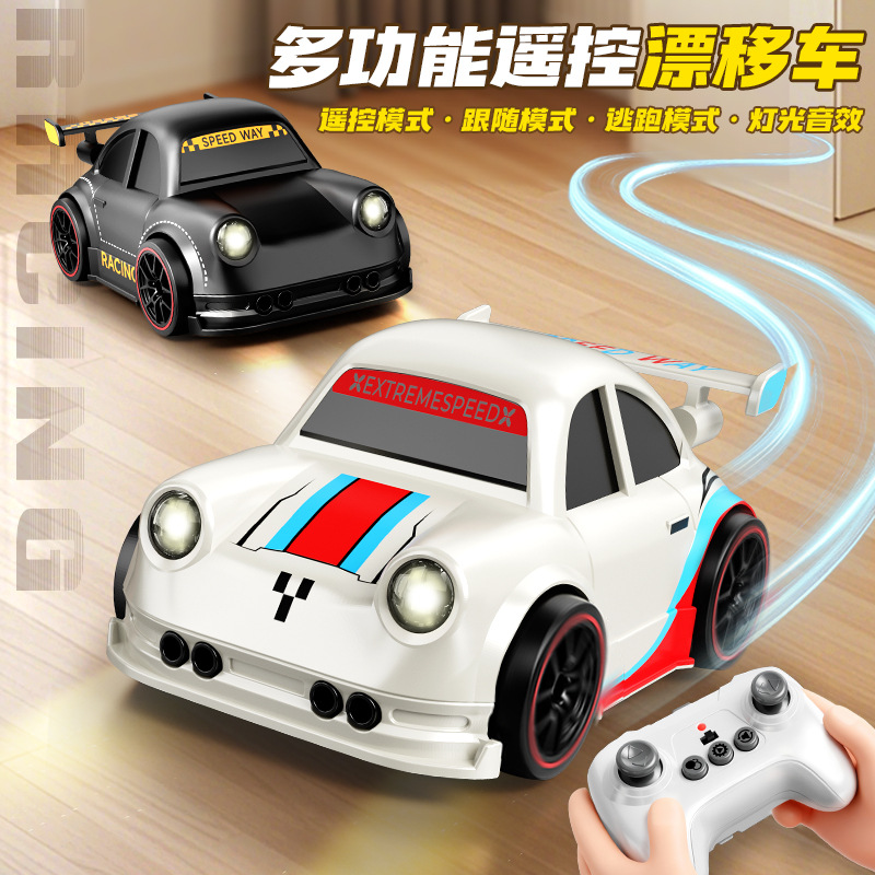 Cross-Border Children's Escape Drift Mini Remote Control Car with Sensor Following Function, Dual-Mode Cartoon Toy Car Wholesale 3