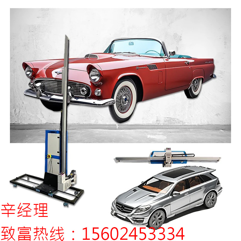 墙体打印机三3d彩绘机电视背景墙立体万能图案自动喷绘机文化墙