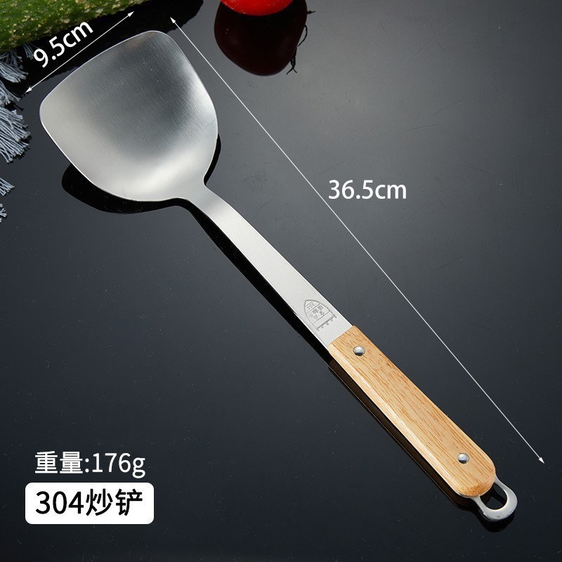 (304그릇+손잡이201개+고무나무) 원형 걸이구멍 나무손잡이 주방용품(주걱)