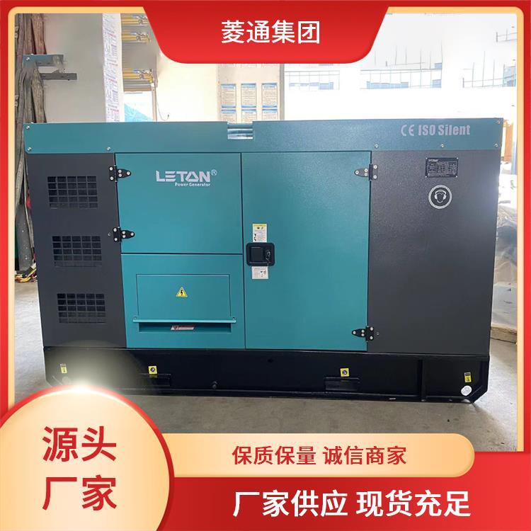 里卡多发电机 12/16/20/24/32/40/48/55KW 静音柴油发组无刷电机