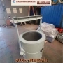公斤定制生产600水包