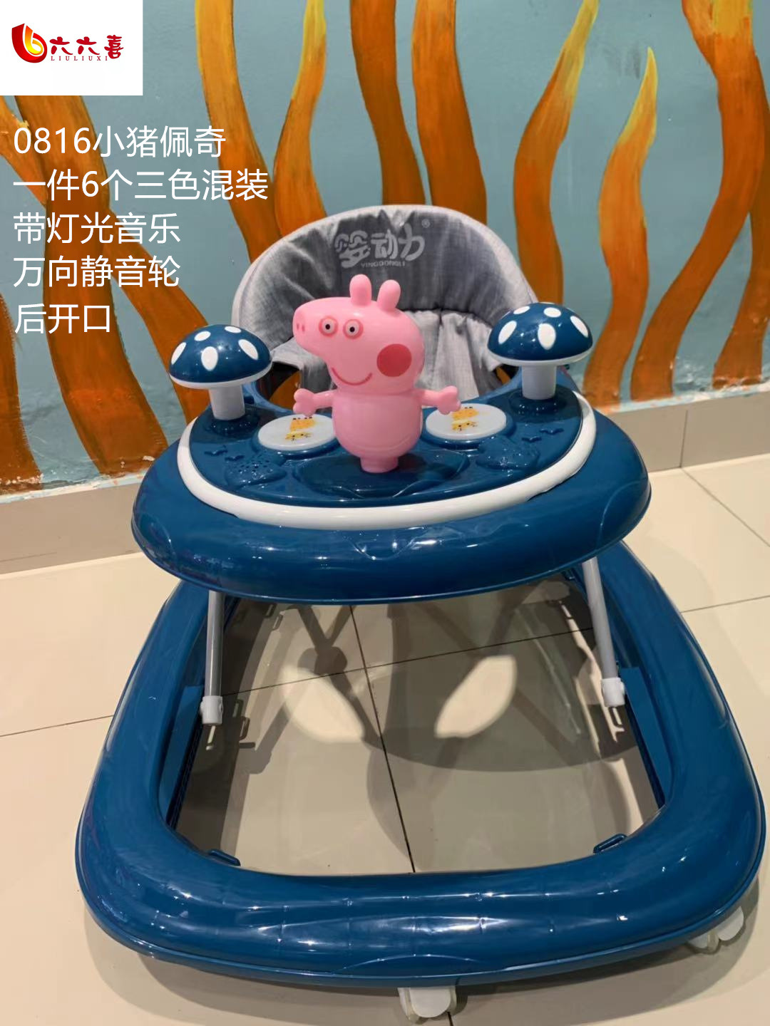 微信图片_202103221626252