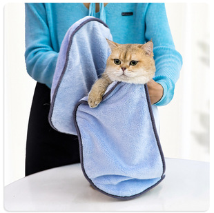 Pet Absorbent Towel Cross-Border New Model Dog Bathing Cat Coral Fleece Bath Towel European Style for Dogs