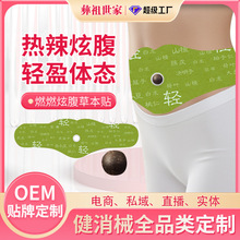 ŸNSOEMNƶ˴ǰNĚĚpӯN