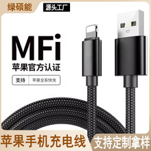 �֙C��������늾��m���O���֙Cƽ��iapd�������������늾����l