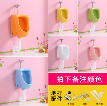 Kindergarten niños de cerámica montado en la pared orinal niño niños de dibujos animados vertical orinal fabricante