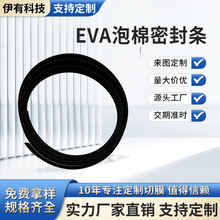 eva���d�ܷ�l������ײ�������������ճ���ޱ��z�T����܇�p϶�l