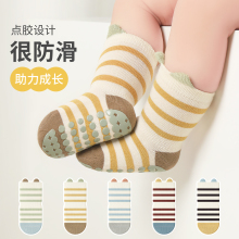宝宝地板袜春秋男女婴儿袜子防滑隔凉勒腿一岁学步袜纯棉a类
