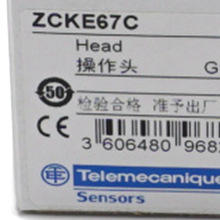 ZCMC21L5��λ����ͷZCMC21L5���ز���ͷ��λ����