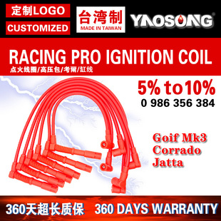 �m�ô󱊸ߠ�����_�������_��VR6 2.8L�����ָܷ׾��߉����c��