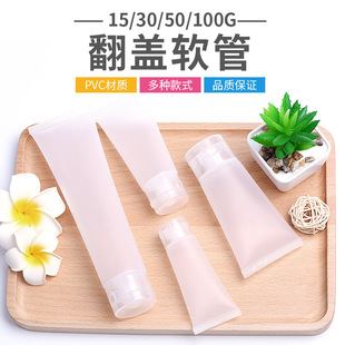 15 30 50 100g���wܛ��͸������ �Ƶ�ϴ�lˮ��ԡҺܛ��