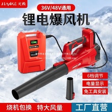 ���ʽ���L�C48V����늄Ӵ����~�҉m���L�C�o���늴�ѩ���L��