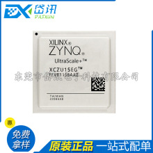 ȫ��ԭװ XCZU15EG-L1FFVB1156I  1156FCBGA Ƕ��ʽ Ƭ��ϵͳSoC