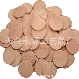 木质工艺品;散珠/串珠;饰品配件