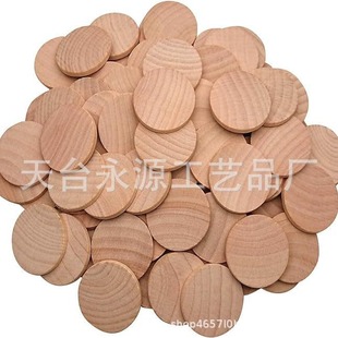 �S��؛Դ ԭľɫ��ľ��ľ�AƬ ľ�|��ˇƷDIY ľƬ���ӻI�a���l