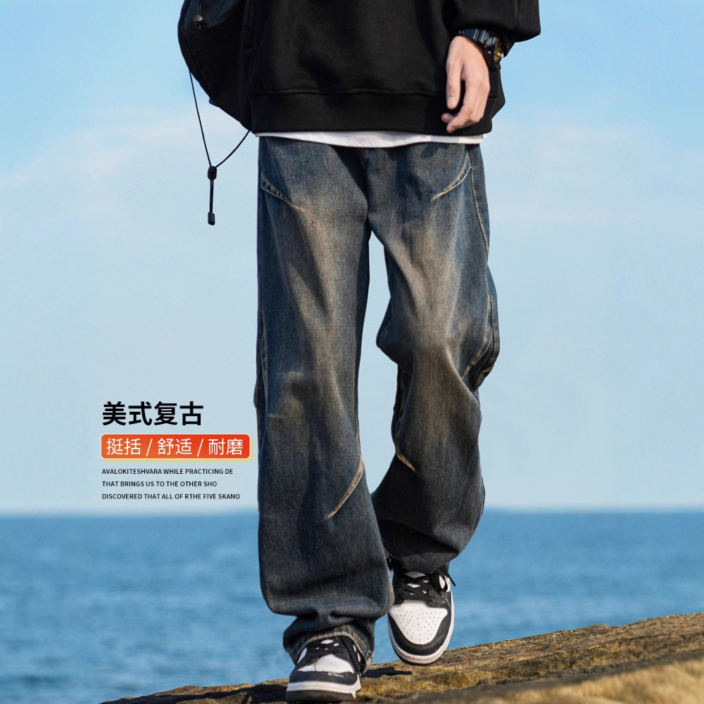2025 New Men's Jeans Spring and Autumn Loose Straight Summer Thin Wide-Leg Scimitar Long Pants Men's Style