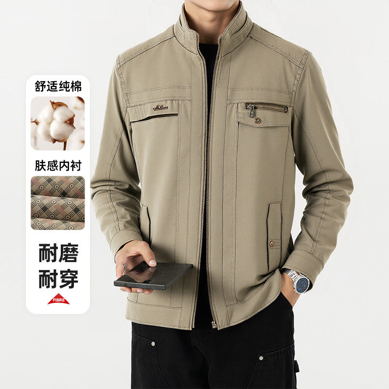 2025 Spring/Autumn Men's Stand Collar Jacket, Executive Style, Middle-Aged and Elderly Men's Business Casual Outerwear
