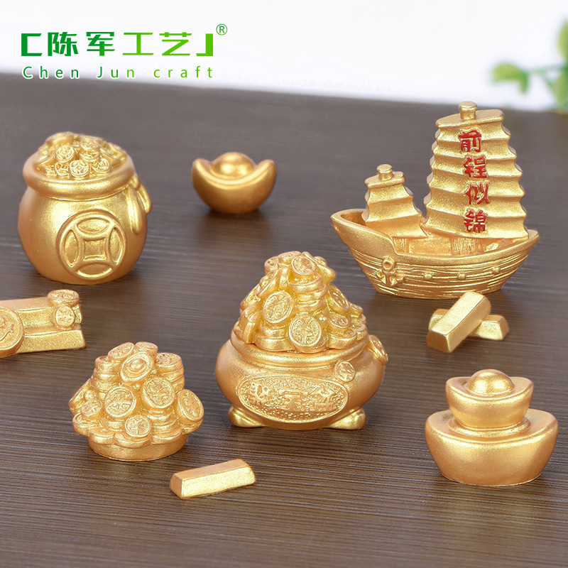 财运滚滚 微景观diy新年金色配件元宝摇钱树装饰品配件迷你小摆件|undefined