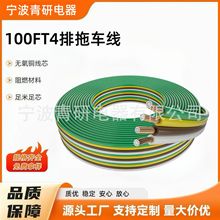 4о18AWG܇܇ƽʽԴSؾG4pinԴLLȿɶ