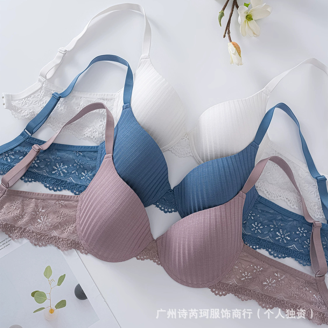 Кружевное белье с регулируемыми бретелями, тонкими косточками и эффектом пуш-ап, комфортное нижнее белье с эффектом пуш-ап.