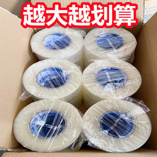 ͸����400��͸�����z�z����̴�������z��Ь�S�oɫ��ճ��