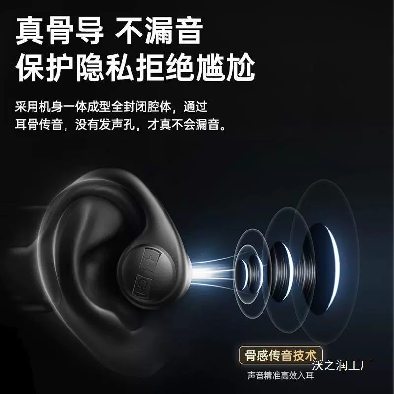 Наушники для плавания, вытянутые затычки для ушей, Bluetooth, оптовая