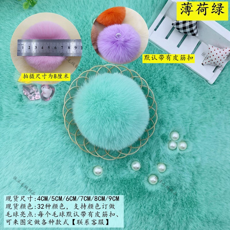 Bolas de peluche hechas a mano DIY coloridas 6 / 7 / 8cm accesorios de bola de peluche decorativa de color