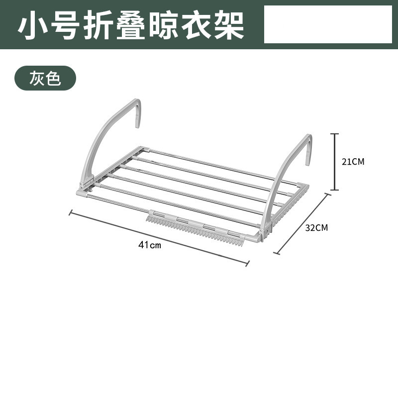 오래된 회색 원형 튜브 41*32cm 양말 클립