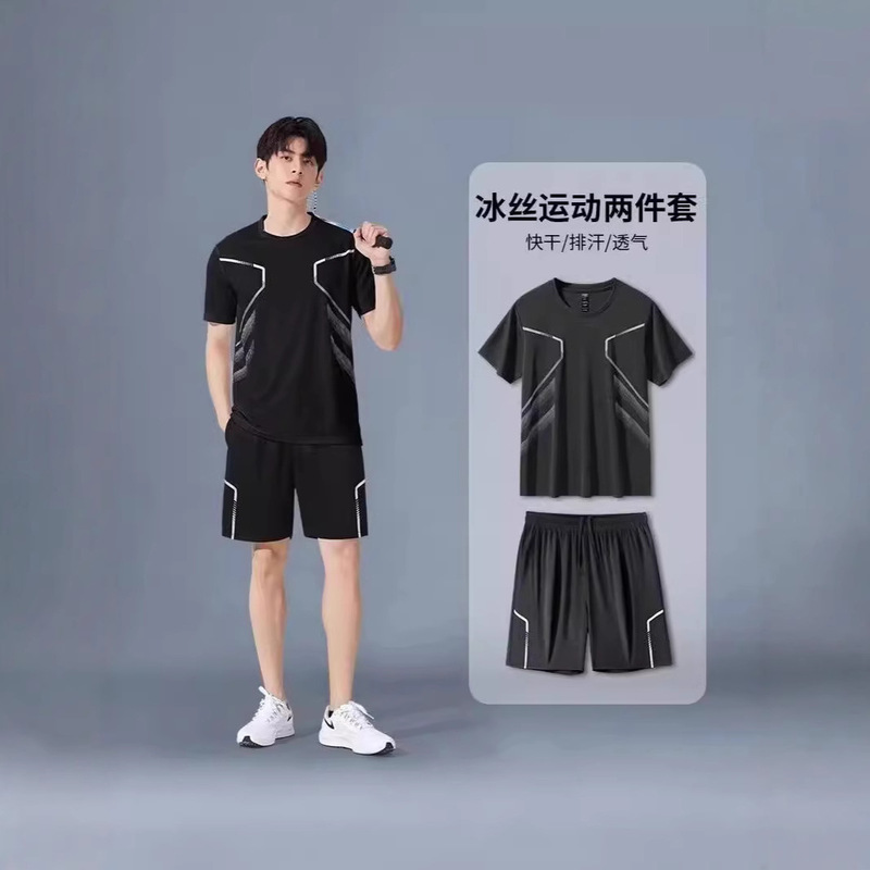 Sportswear suit Men's Running Short-sleeved Ice Silk Summer Quick-drying Clothes Basketball Suit Feather Fitness Clothes Shorts Ins