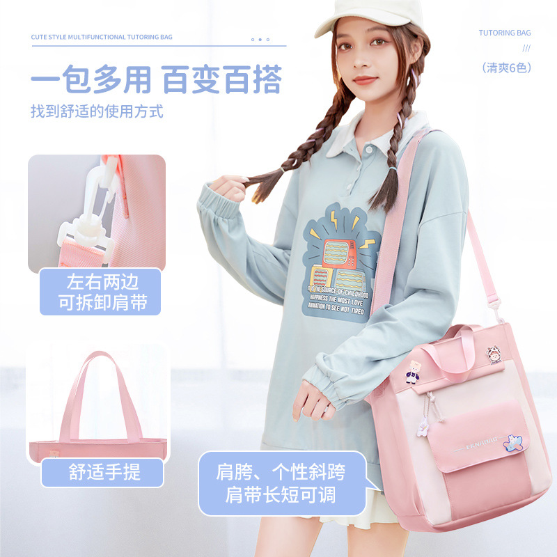 Bolso de matrícula de gran capacidad Bolso de hombro para estudiantes de primaria Bolso de mano Macaron Bolso de reparación de doble hombro Bolso bandolera de arte cruzado