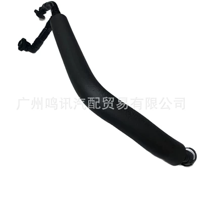Suitable for Water Pipes on Bmw E90 E65 E70 Exhaust Hoses 11157559528