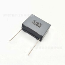 MMKP82У������ 225J 630V �ž�P22.5mm 2.2uF 225 ��ʽ ��Ĥ����
