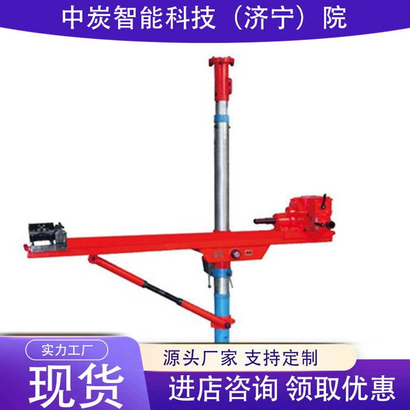 Поставка пневматической рамы цилиндра буровая установка с большим крутящим моментом ZQJC-1550/16.2S пневматическая рама цилиндра буровая установка