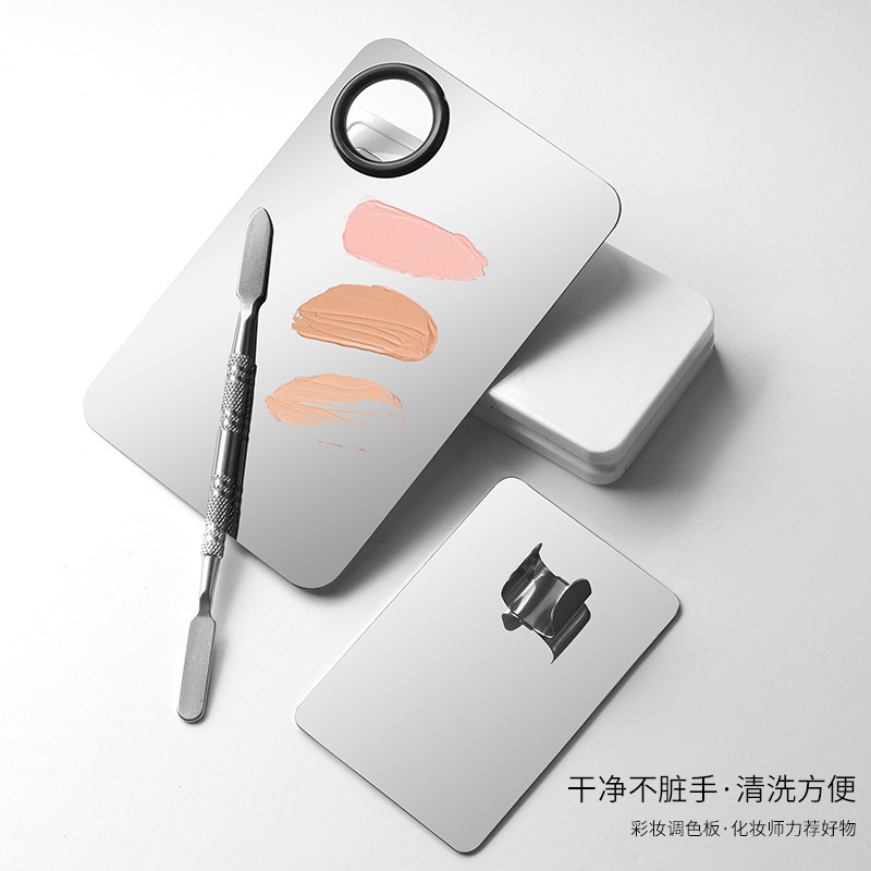 Stainless Steel Liquid Foundation Palette Ring Palette Makeup Special Beauty Tool Set Foundation Shovel Palette