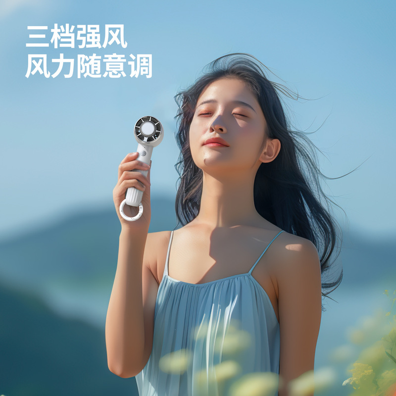 KEIDOLかわいい度手持ちファン充電アウトドア大風力小ファンシンプルポータブル登山ボタンファン|undefined