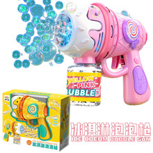 �����늄����ݘ�5703���洵���ݙC�ؔ�ҹ���^�ҼҏV����ͯ���