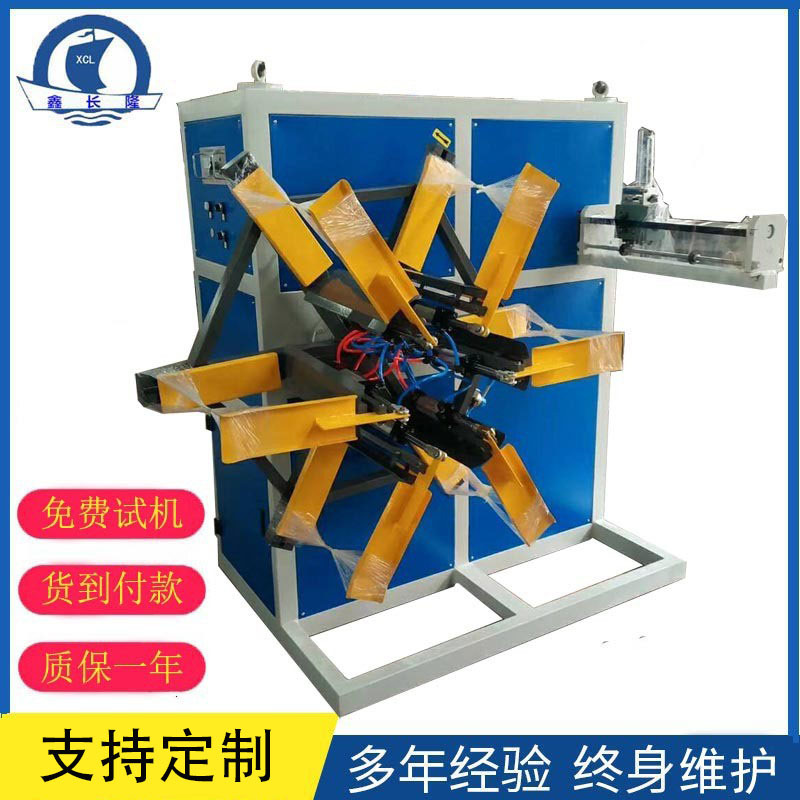 Place of origin PVC single and dual -disk fully automatic roller…