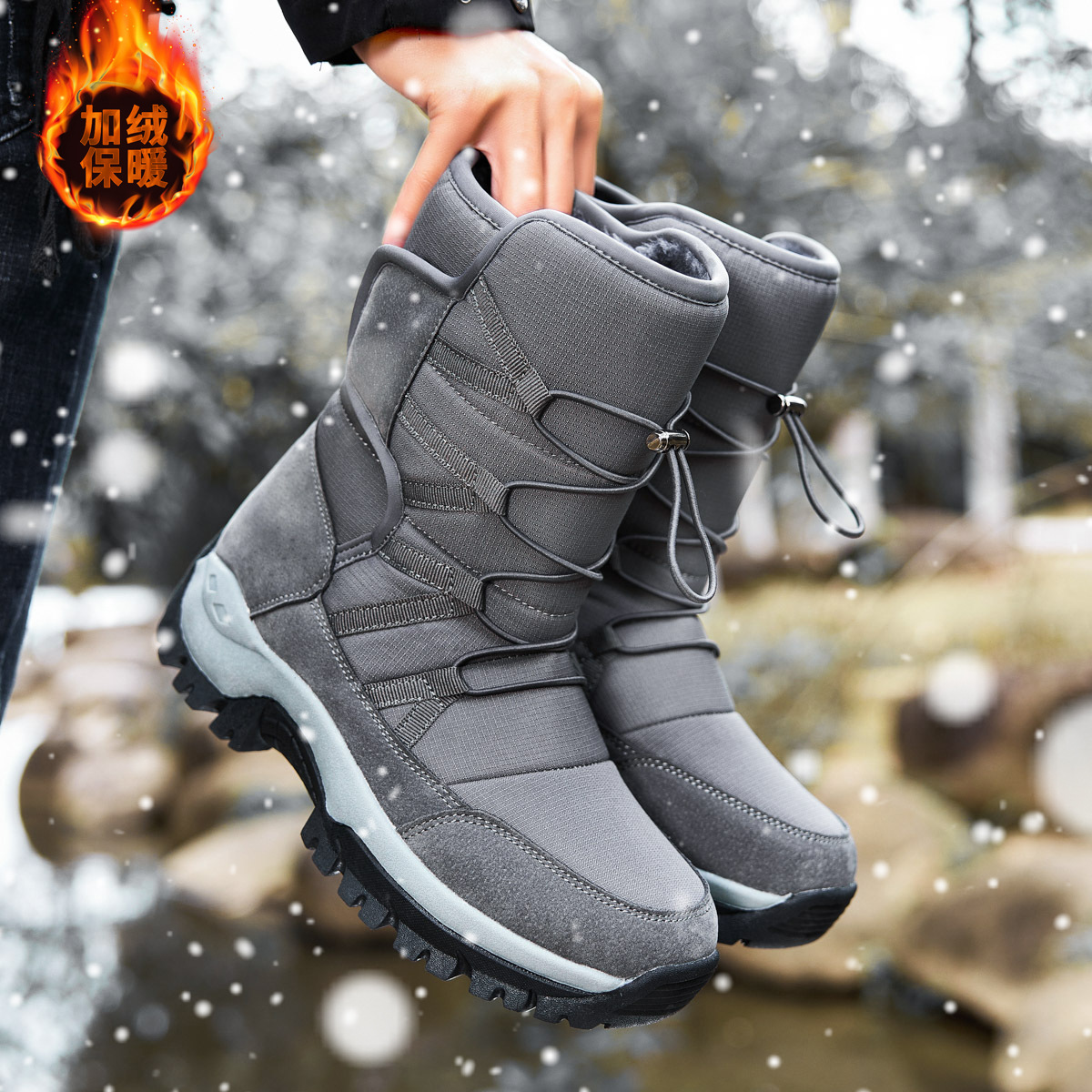 Botas de nieve gruesas del noreste, botas de algodón cálidas de velcro para hombres y mujeres, zapatos de algodón de invierno para parejas, zapatos de invierno de alta altura